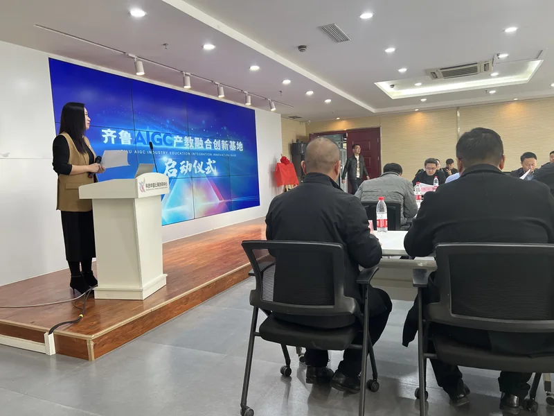 线下分享 · 活动现场