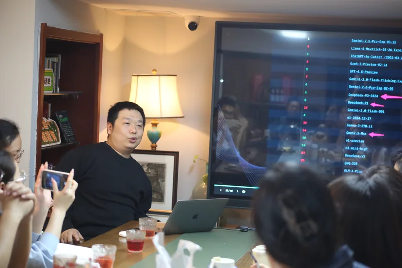 学术酒吧企业家沙龙 · 现场演示