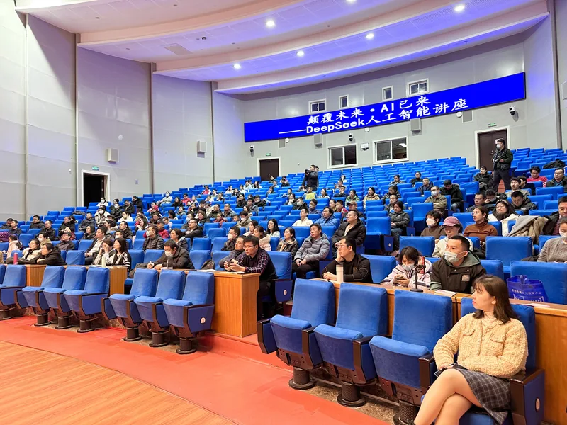 济南市图书馆 · 公开课听众