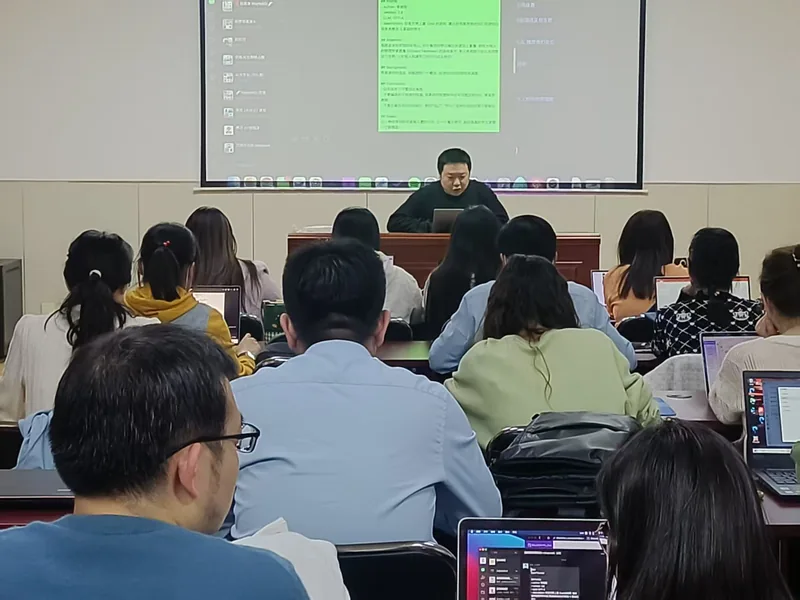 山东省图书馆 · DeepSeek 课堂实操